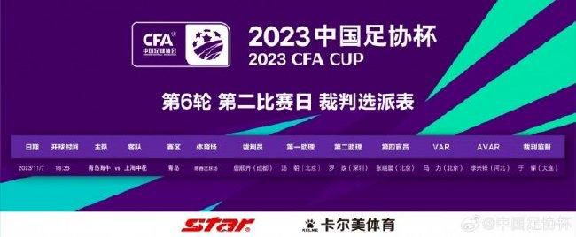 巴萨在2023年不会签署任何续约合同，所有谈判都将在2024年进行，包括德容，他无疑是巴萨计划的关键球员。